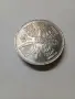 БРИТАНСКА МОМЕНТА 5 ШИЛИНГА 1953 Г , снимка 1
