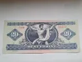 УНГАРИЯ 20 ФОРИНТА 1980 год , снимка 2
