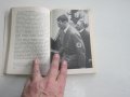 Армейска военна книга 2 световна война  Адолф Хитлер  7, снимка 5