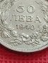 МОНЕТА 50 лева 1940г. ЦАРСТВО БЪЛГАРИЯ БОРИС трети за КОЛЕКЦИОНЕРИ 40463, снимка 3