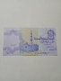 ЕГИПЕТ БАНКНОТИ 50 25 ПИАСТРИ 2004 Г , снимка 2