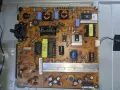 LG 42LB650V на части: EAX65384004(1,5),T420HVJ01.0  и EAX65423701, снимка 5