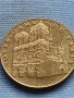 Сувенирна монета Париж Катедралата Нотр дам 38566, снимка 4