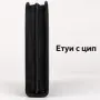 Шивашки комплект 226 части, снимка 8
