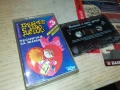 ПЕЙТЕ С НАС ДЕЦА-KANEV ORIGINAL TAPE 3007251315, снимка 1