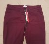 3XL/4XL Нови дънки  Sheego бордо, снимка 2