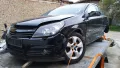 Opel Astra H GTC 1.4 90к.с На части , снимка 1