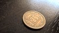 Монета - Югославия - 1 динар | 1994г., снимка 2