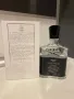 Creed Aventus 100 мл EDP, снимка 7