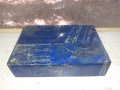 Стара антикварна кутия от лапис лазули, снимка 1 - Антикварни и старинни предмети - 34348518