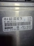 Компютър Bosch 0 281 010 544 Mercedes E320 CDI, снимка 2