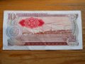 банкноти - Япония, Южна Корея, Северна Корея, снимка 12