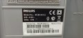 Аудио система Philips MCM 149/12, снимка 5