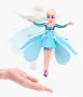 HIT - Магическа летяща приказна фея "Ella"   кукла  Princess Aircraft, снимка 2