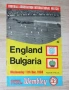 Англия - България оригинална английска футболна програма от 1968 г. с Георги Аспарухов "Гунди", снимка 1