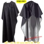 Двулицева пелерина за подстригване ( 140*160 см ) - КОД 4591, снимка 2