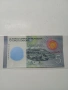 НИКАРАГУА БАНКНОТИ 20 КОРДОБА 2007 Г 5 КОРДОБА 2019 Г , снимка 4