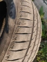 Комплект летни гуми 2023 г. 16", снимка 5