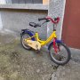 Продавам детско колело, снимка 1