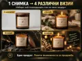 Обработка на продуктови снимки - професионална визия за магазин и реклама, снимка 2