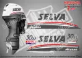 SELVA Ray Aruana Murena Pike Spearfish Piranha извънбордови двигател надписи, снимка 12