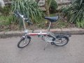 Сгъваем алуминиев велосипед Kentex Al-Alloy, снимка 14