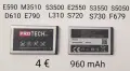 Батерия за Samsung E250,C130,X520,X150,E500,C300,C140,E380,L700,B5310,B3410,S5600,E2550,E590.F400, снимка 1