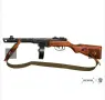 9301/A Автомат Шпагин,Втора световна война, снимка 10