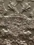 Сребърна монета 20 копейки 1916г. Руска империя Император Николай втори за КОЛЕКЦИЯ 49442, снимка 8