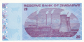 20 долара 2009, Зимбабве, снимка 2