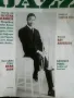 джаз списания и дискове-Италия, снимка 9