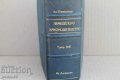 Сборник Закона за земеделското законодателство 1029стр, снимка 2