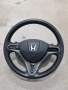 Волан за Хонда Стрийм - Honda Stream CRZ, снимка 1