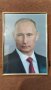 Портрет на Владимир Путин, снимка 1