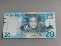 Банкнота - Лесото - 20 малоти UNC | 2024г., снимка 1