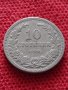 Монета 10 стотинки 1906г. Княжество България за колекция - 24904, снимка 1