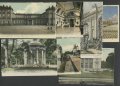  Франция 1900-25г. - 7 чисти картички , снимка 1