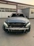 Mercedes C220CDI 4MATIC, снимка 4