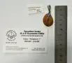 Сребърна Висулка 5.04гр , снимка 2