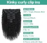Къдрави екстеншъни от естествена коса Remy 50,8 см, 8 части с 20 клипса, черни, снимка 2