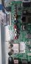 Основна платка - ,EAX67872805(1.1) ,LJ8 CHASSIS,UB/C/D/L/JT83P/Q,, снимка 3