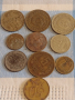 Лот монети 10 броя България от соца стари редки за КОЛЕКЦИОНЕРИ 37804, снимка 1 - Нумизматика и бонистика - 44528791