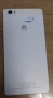 Смард телефон Huawei p8 Lite, за части. , снимка 2
