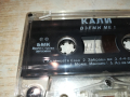КАЛИ ВЗЕМИ МЕ! БМК ОРИГИНАЛНА КАСЕТА 2902241620, снимка 10