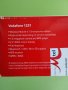 Vodafone 1231- ZTE, снимка 10