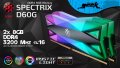  RAM памет за компютър ADATA XPG SPECTRIX D60 8GB DDR4 3200MHz Нова 88 лв., снимка 8