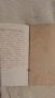 Антикварни готварски книги , снимка 5