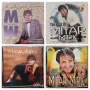 Mitar Miric - Колекция оригинални дискове 2, снимка 1