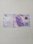 МАКАО БАНКНОТИ , снимка 3