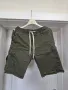 Зелени къси панталони - Q/S by s.Oliver, снимка 1